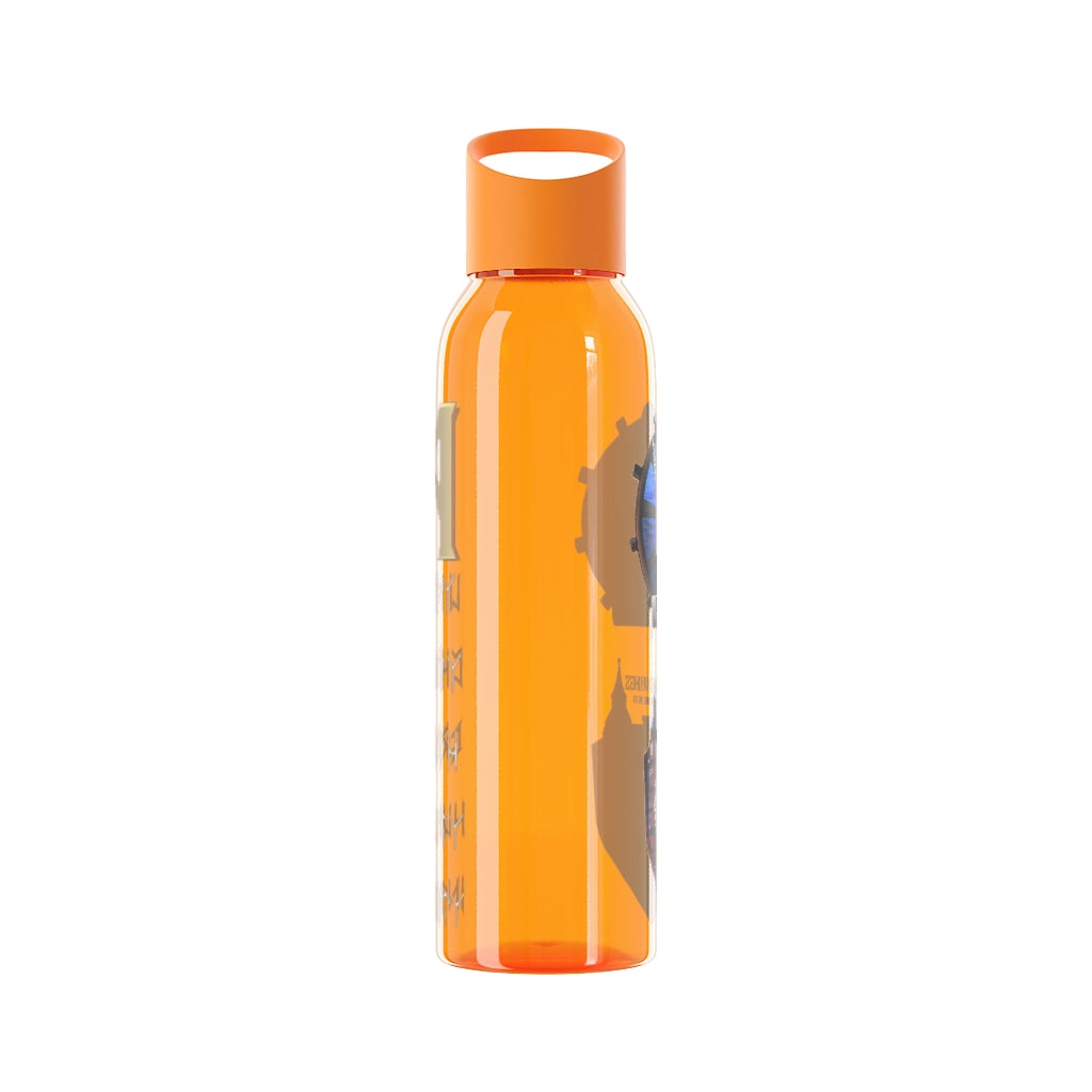 Sky Water Bottle
